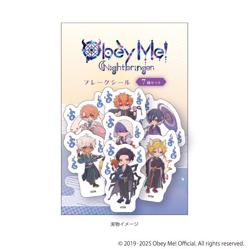 Obey Me! Nightbringer』新作グッズが発売！ ルシファーたちイケメン