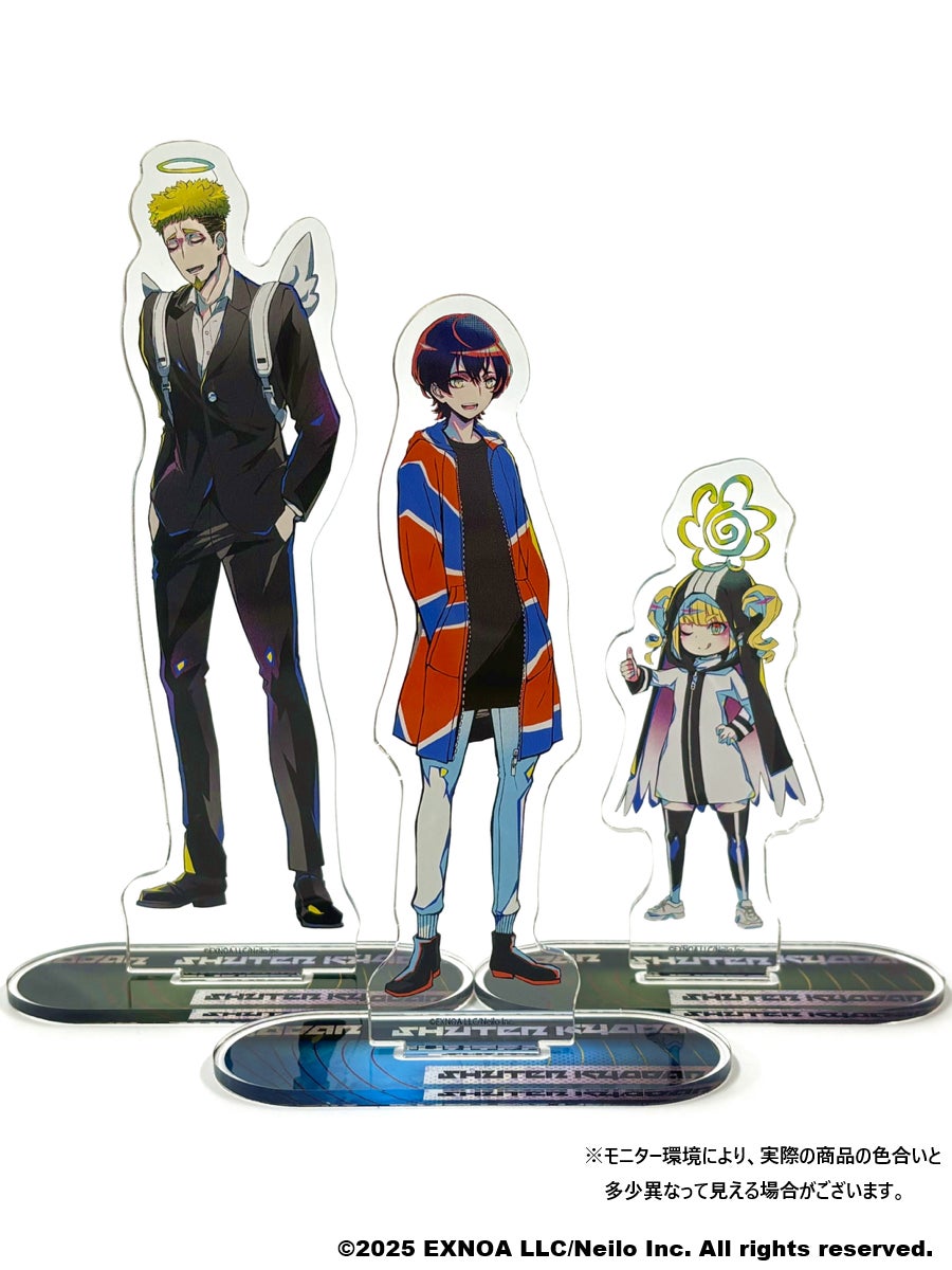 マルチジャンルADV『終天教団』新作グッズが発売決定！ 9月5日発売の