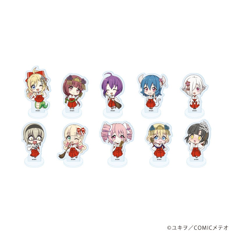 TVアニメ『邪神ちゃんドロップキック』の新作グッズが発売決定！ 描き