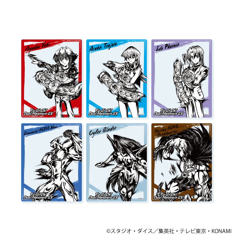 遊☆戯☆王デュエルモンスターズGX」の新作グッズが「ジャンプフェスタ