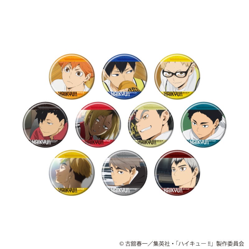 アニメ「ハイキュー!!」の新作グッズが「ジャンプフェスタ2026」で発売