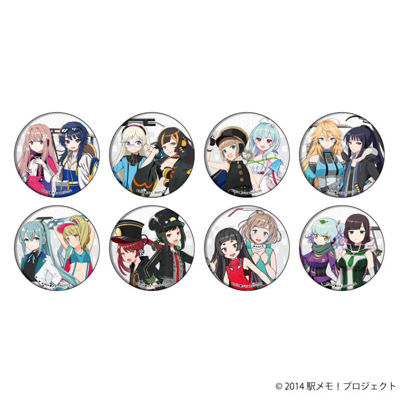 駅メモ！」シリーズの新作グッズが4月13日より秋葉原スキマストアで