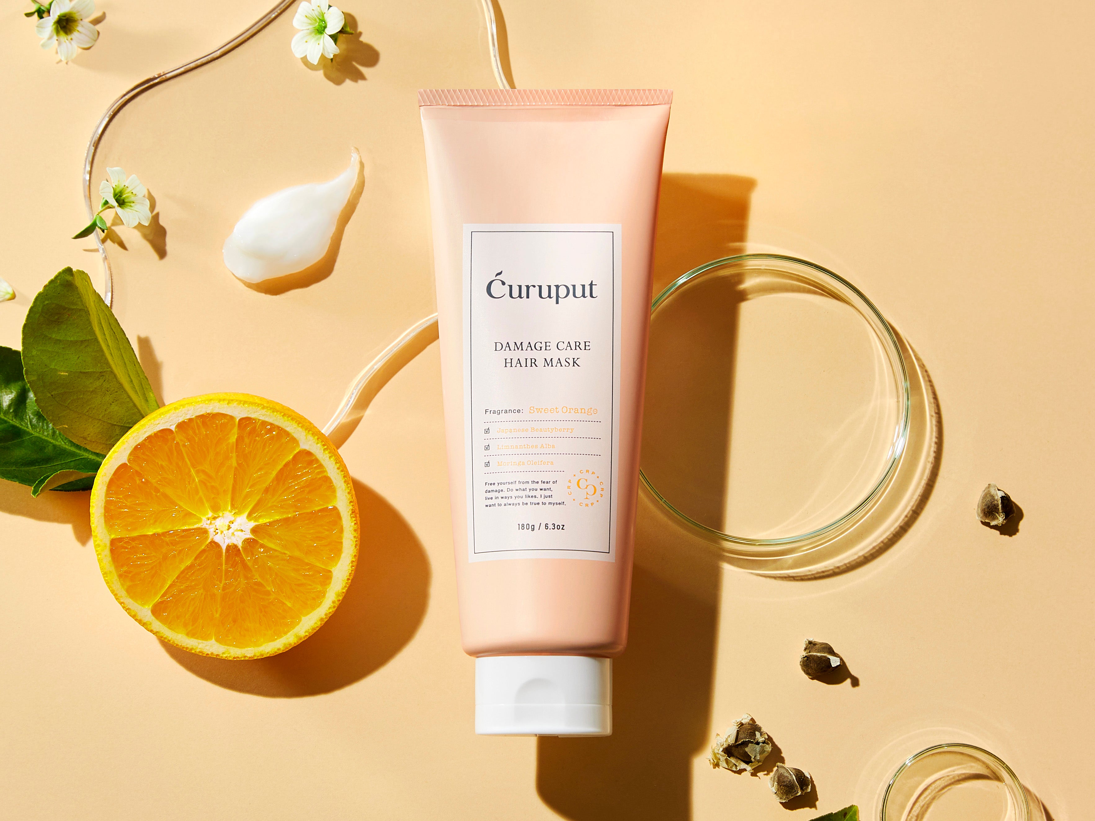 きゃりーぱみゅぱみゅプロデュース「curuput（キュルプット）」から