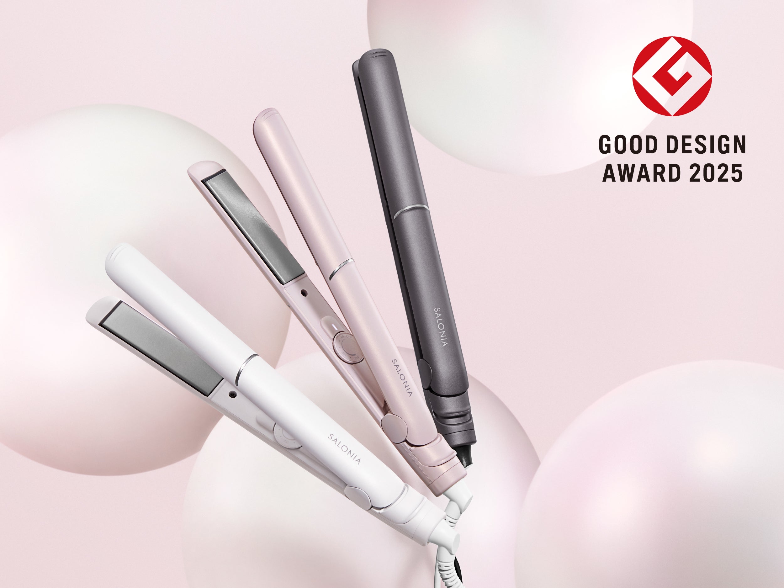 6年連続！SALONIAが「グッドデザイン賞」を受賞 最上位モデル「エア