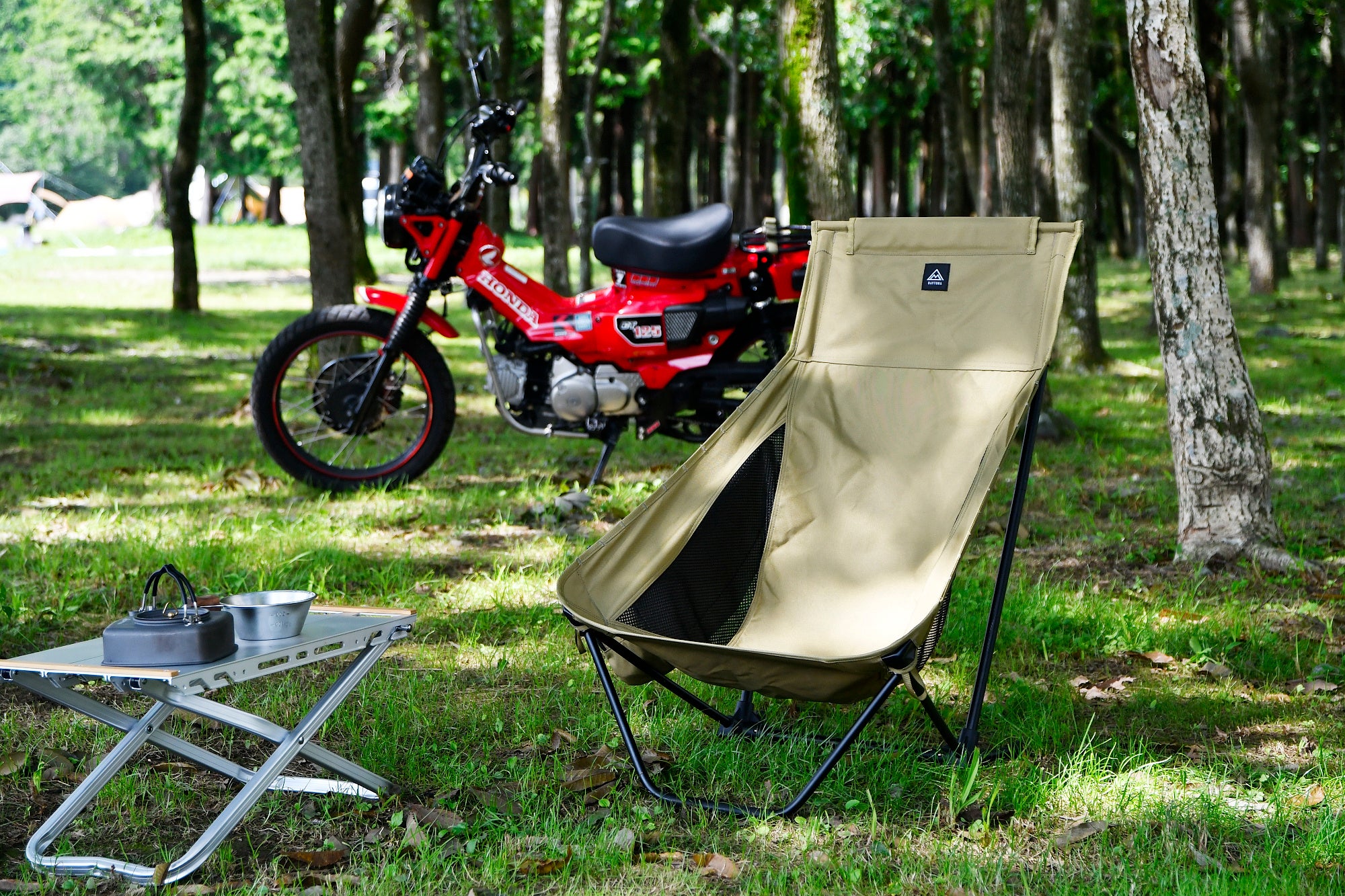 折りたたみハイバックローチェアがデイトナより登場！ | 株式会社