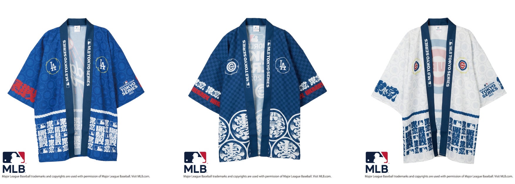 パシオス】MLB法被、パシオスNetと一部店舗で販売中！ | 株式会社田原