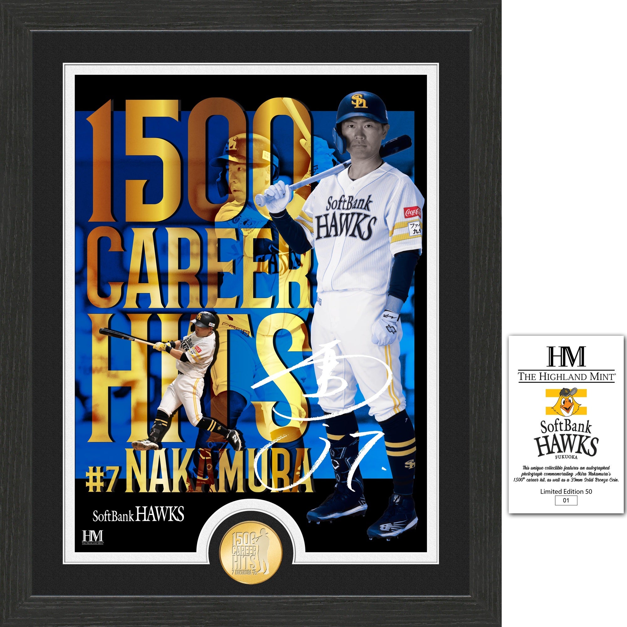 福岡ソフトバンクホークス/記念グッズ】中村晃選手通算1500安打達成