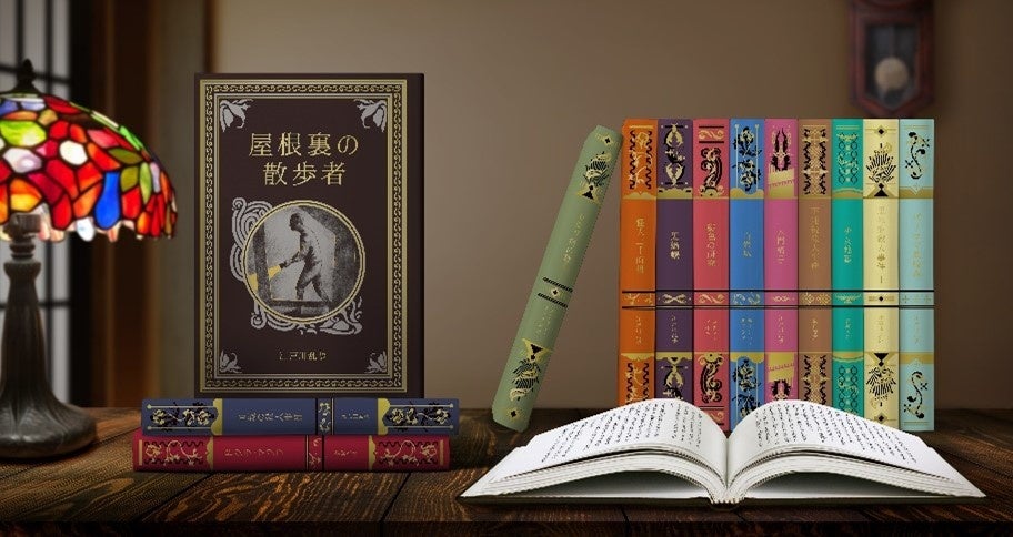 大槻ケンヂさん主演のテレビCM放映開始！世界の名作ミステリーを