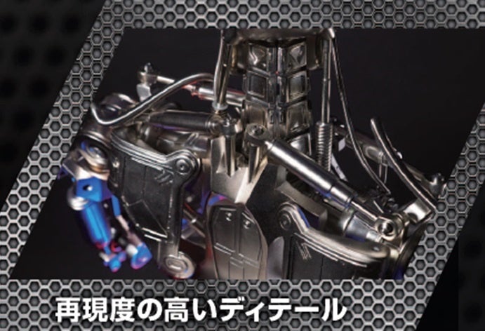 ついに出た!! 待望の『THE TERMINATOR T-800をつくる』創刊