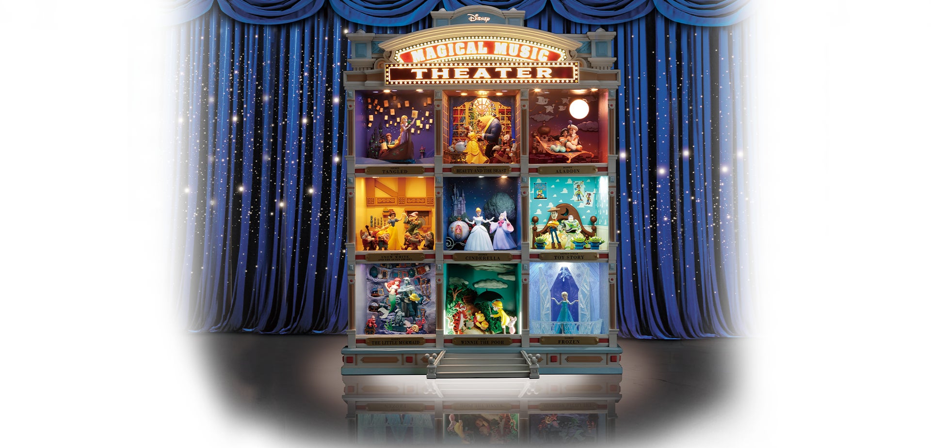 ディズニー映画の名シーンを、上質なミニチュアで。『ディズニー