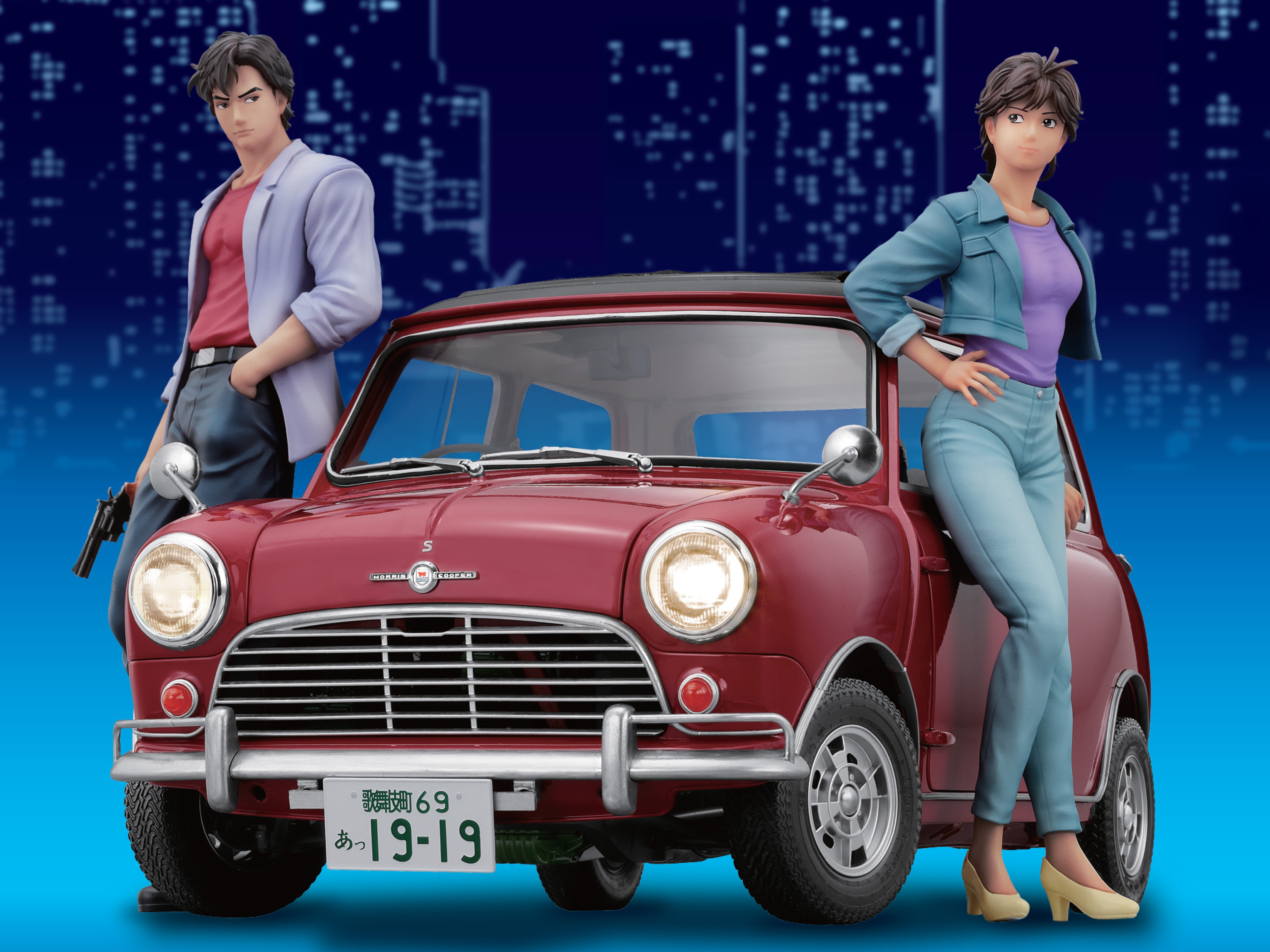 シティーハンター』で活躍する「ミニクーパー」がフィギュアとともに