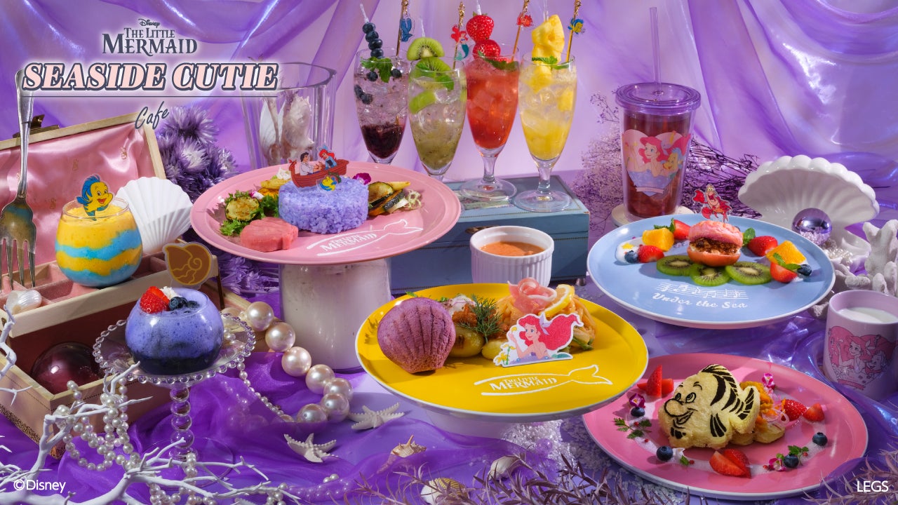 リトル・マーメイド」Seaside Cutie OH MY CAFE期間限定オープン