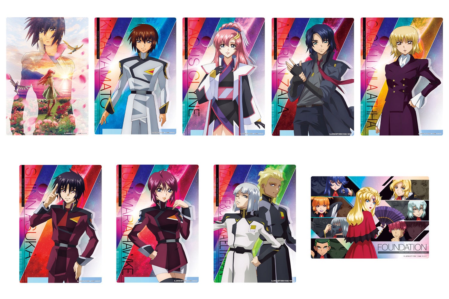 機動戦士ガンダムSEED FREEDOM』より美麗なクリアポスターがフラット