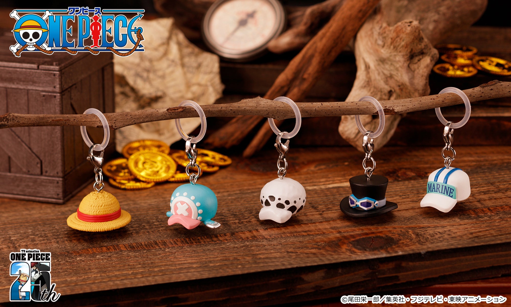 TVアニメ「ONE PIECE（ワンピース）」がガシャポン®の人気シリーズ