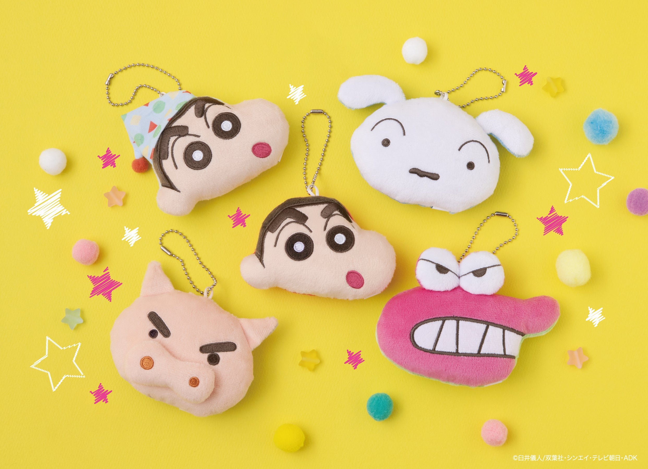 超ビッグサイズな『クレヨンしんちゃん フェイスぬいぐるみ』が