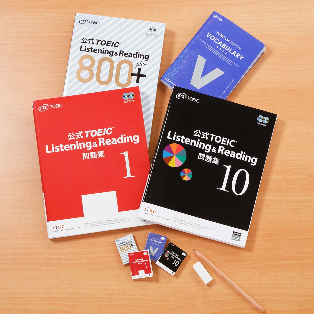 公式TOEIC® Listening & Reading 問題集シリーズ」が約5cmの豆ガシャ本