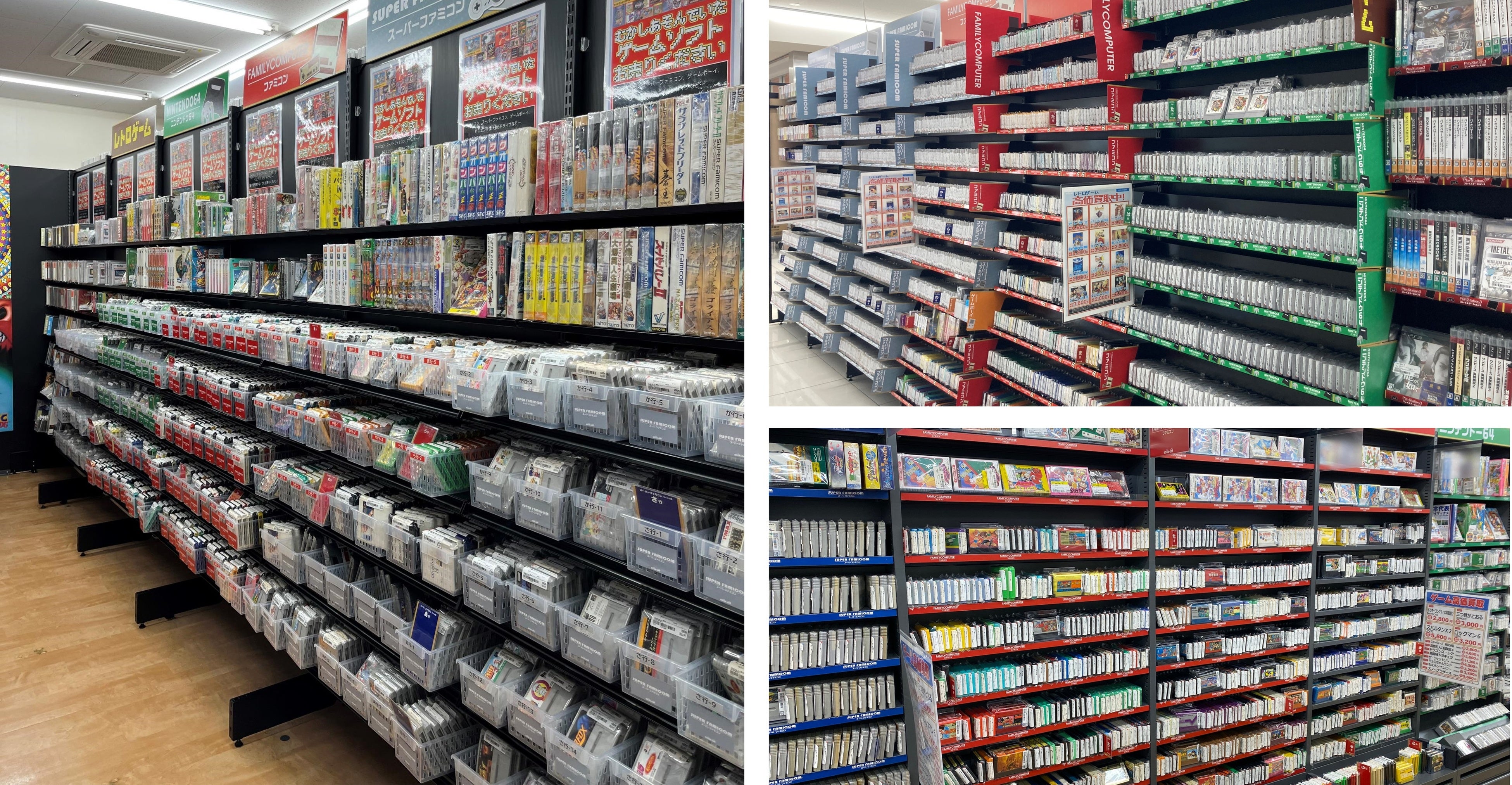 懐かしのゲームソフトをより手軽にもう一度楽しめる！ブックオフ限定