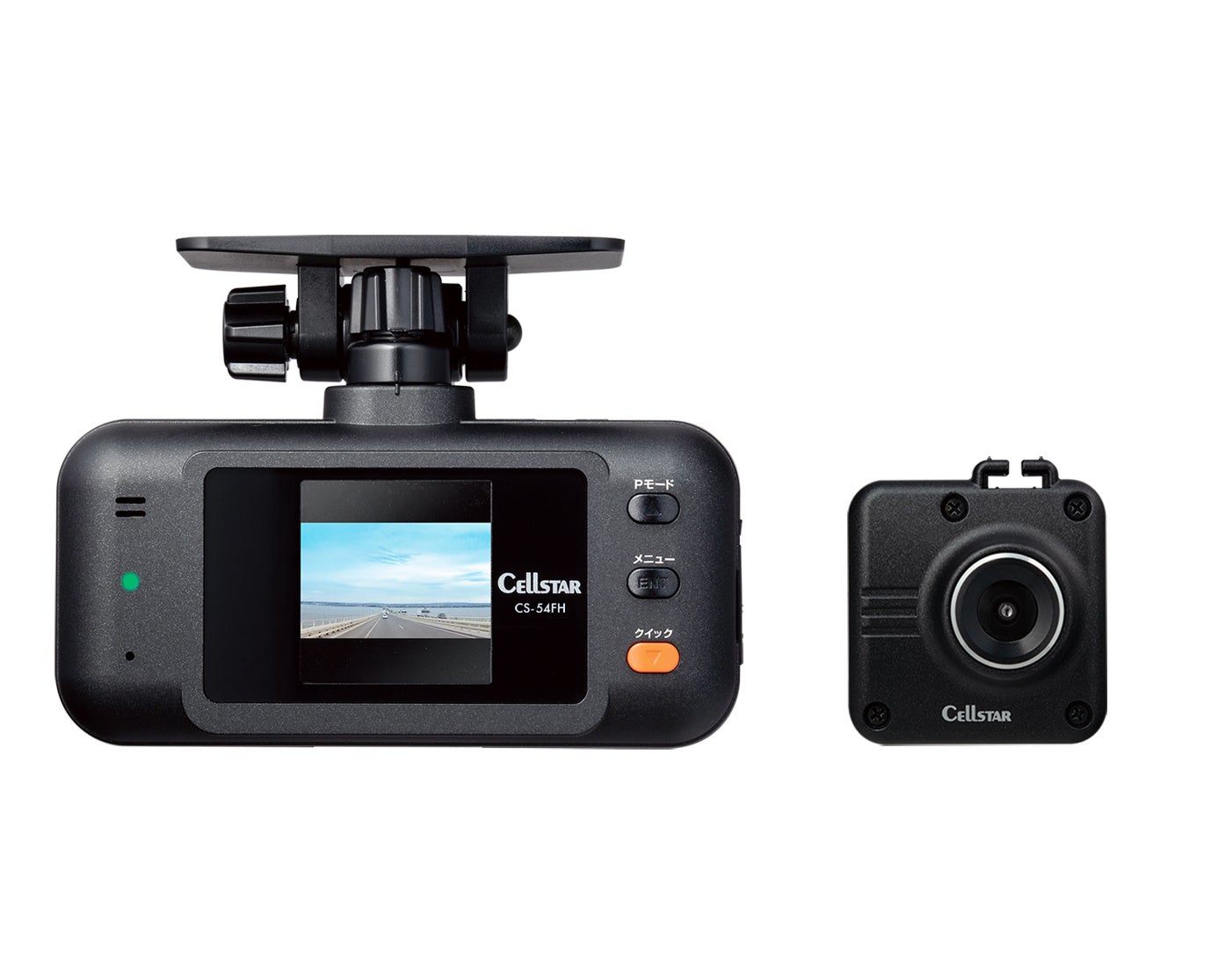 Cellstar CS-54 ドライブレコーダー 2カメラ搭載 コストパフォーマンス