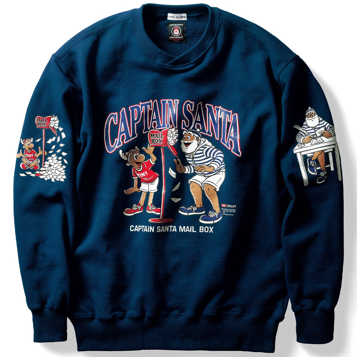 ライトアップショッピングクラブより、〈キャプテンサンタ〉の懐かしの