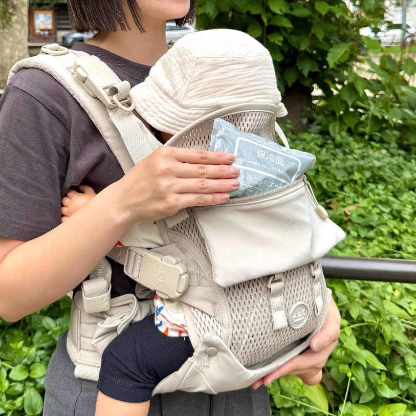 暑すぎて抱っこがツライ！」を解決。“メッシュ×保冷”で快適さと安心感