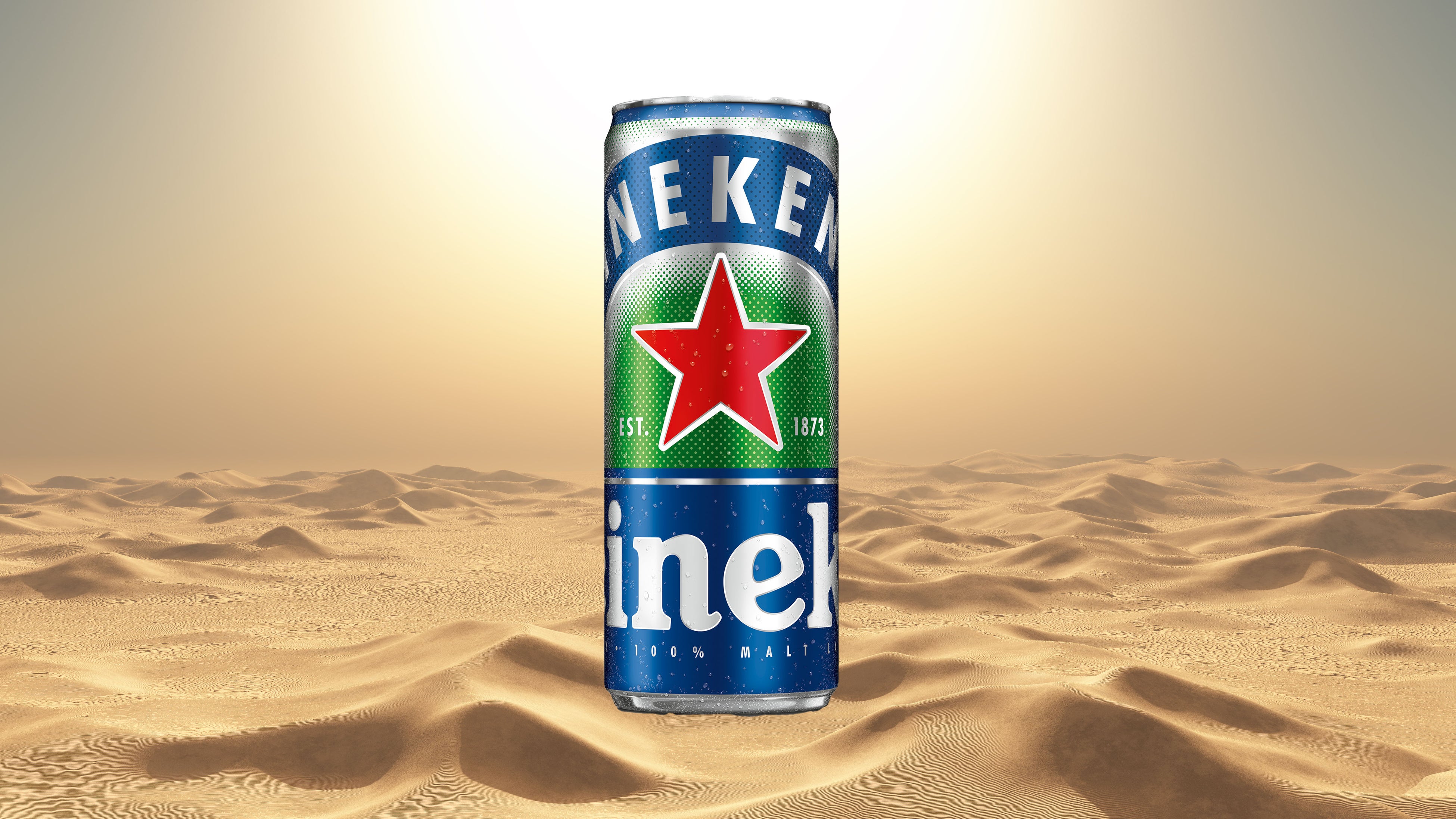 ハイネケンが2025年新年特別キャンペーンを開始！新年最初の月はお酒を