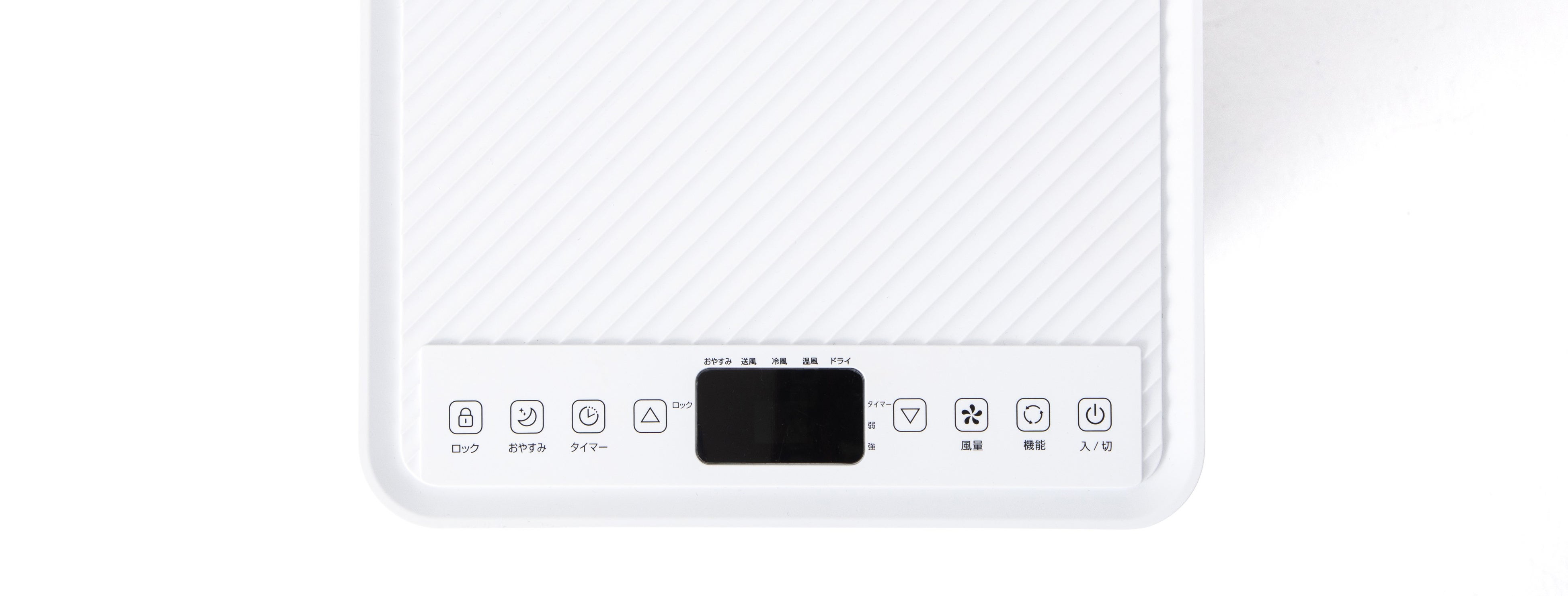 ビックカメラ新製品情報】プライベートブランド「ORIGINAL BASIC」夏冬