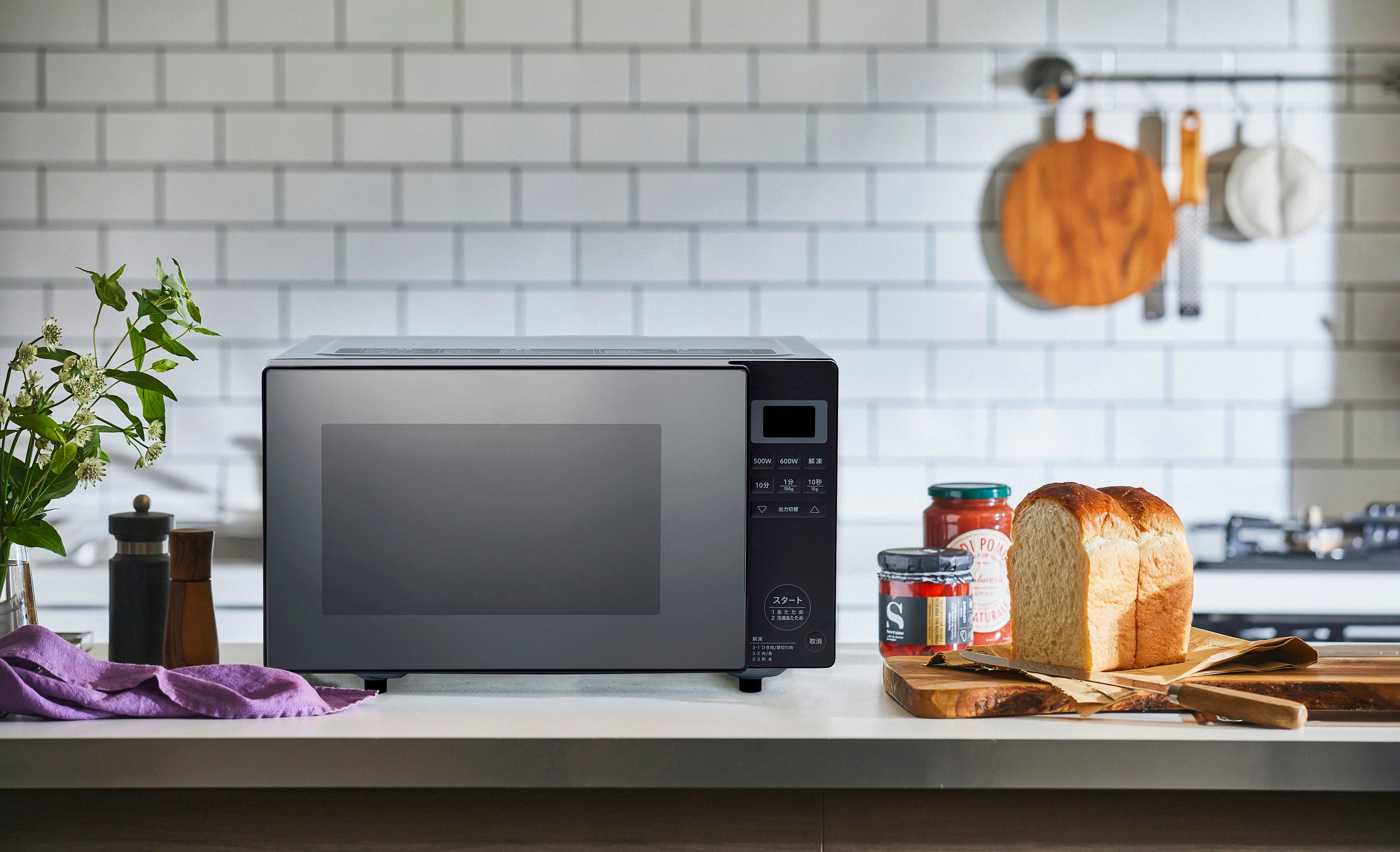 ビックカメラグループ プライベートブランド 「ORIGINAL BASIC」18L