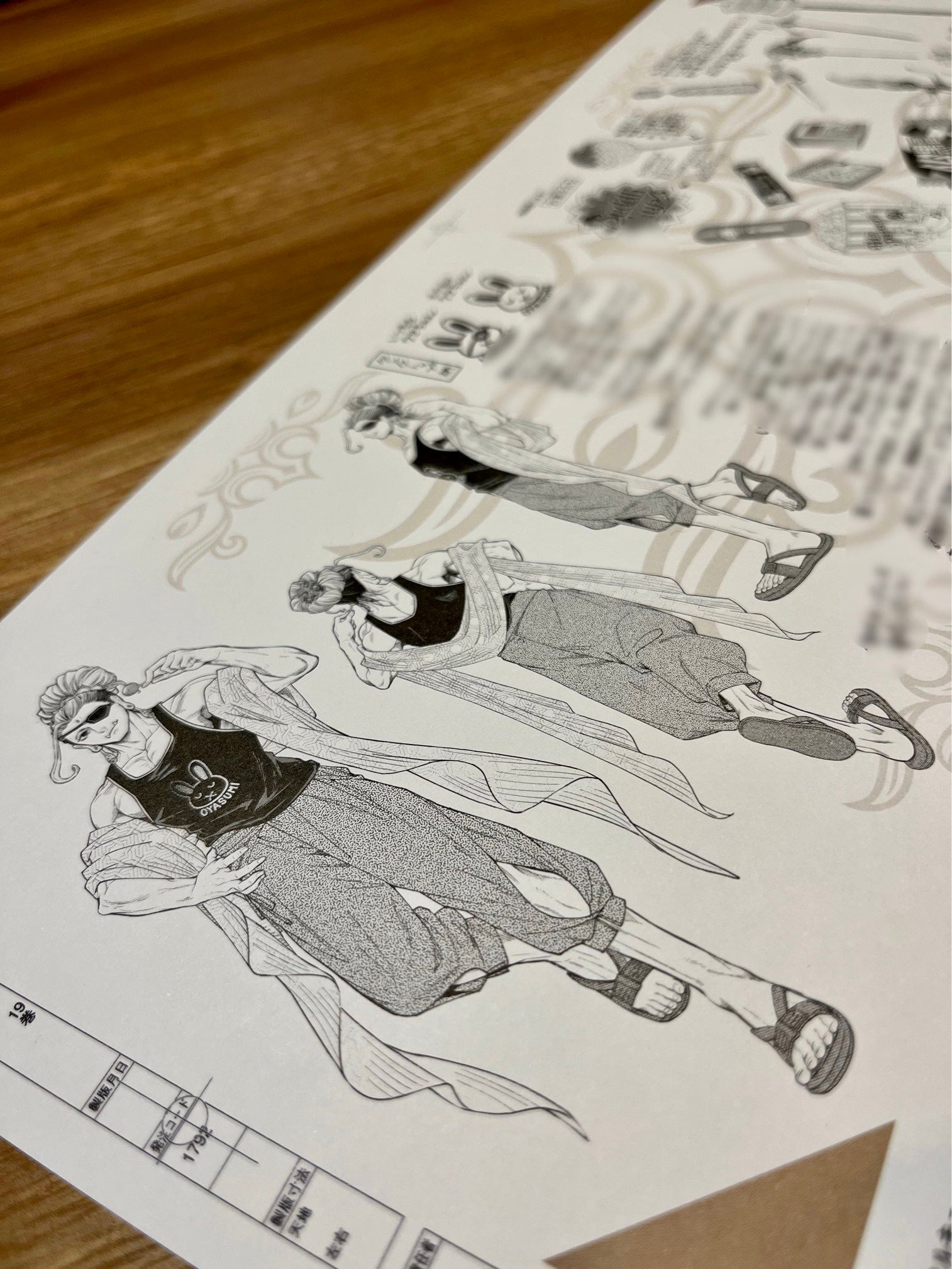 チラ見せ 総集編】「終末のワルキューレ作画設定資料集」絶賛発売中