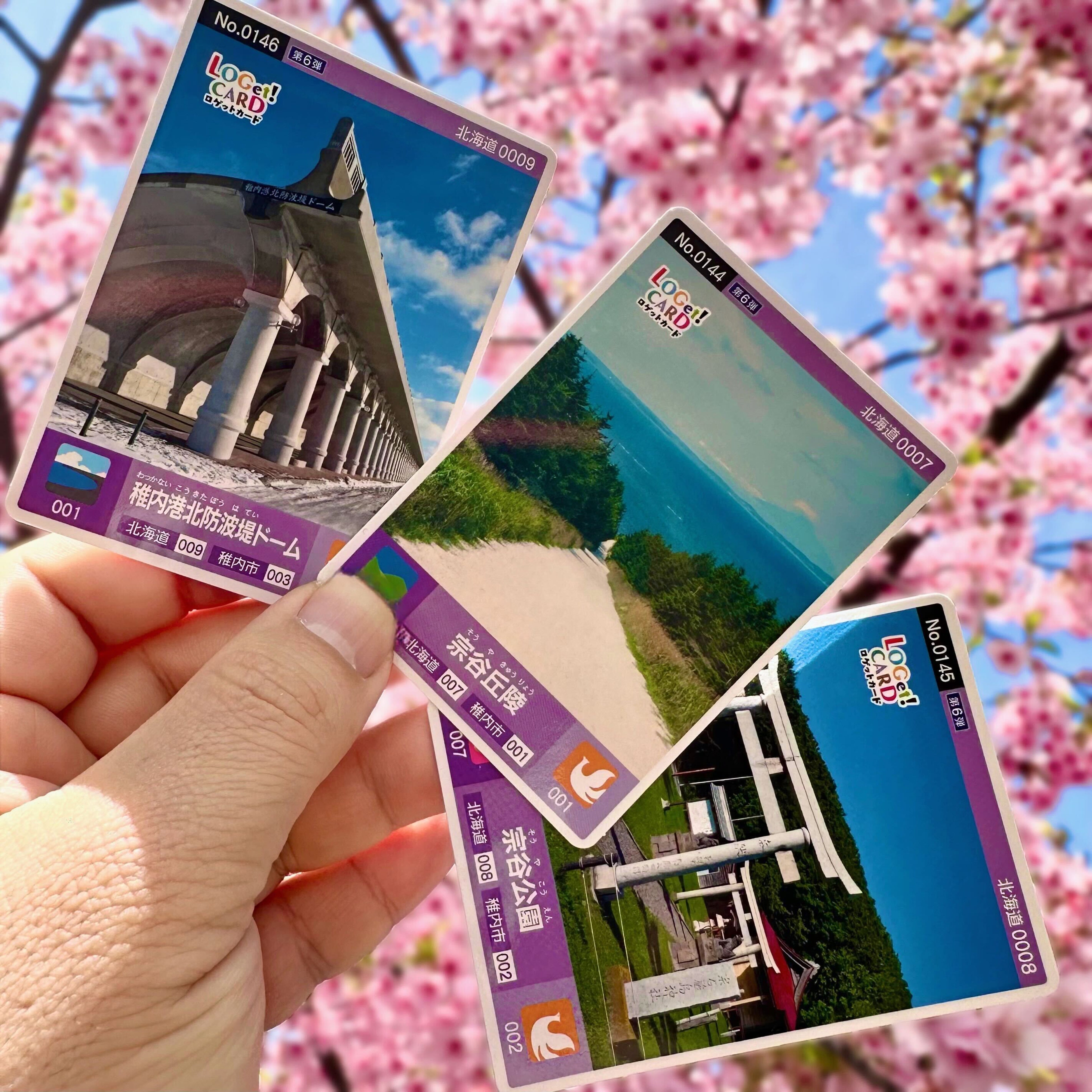 全国統一観光スポットカード「ロゲットカード」に北海道コンビニNo.1