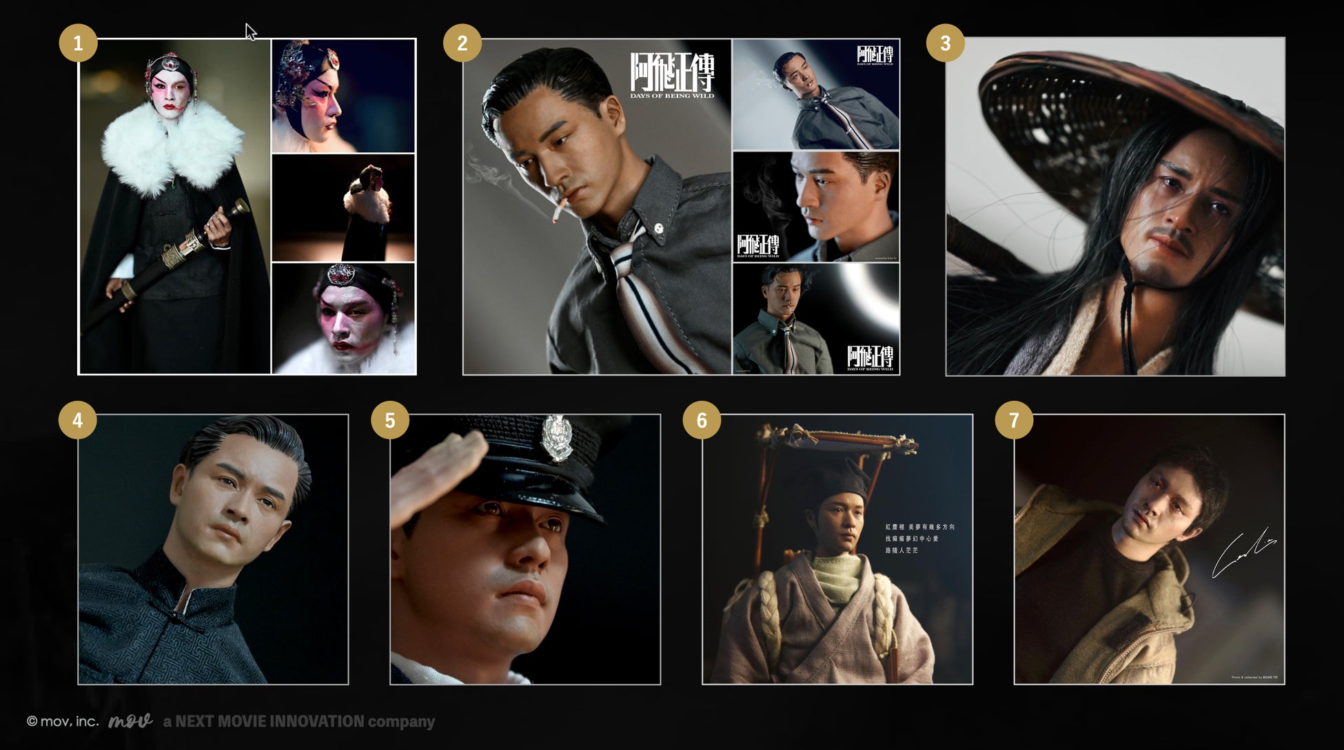 レスリー・チャン（張國榮）没後20年記念企画】ムビチケ前売券