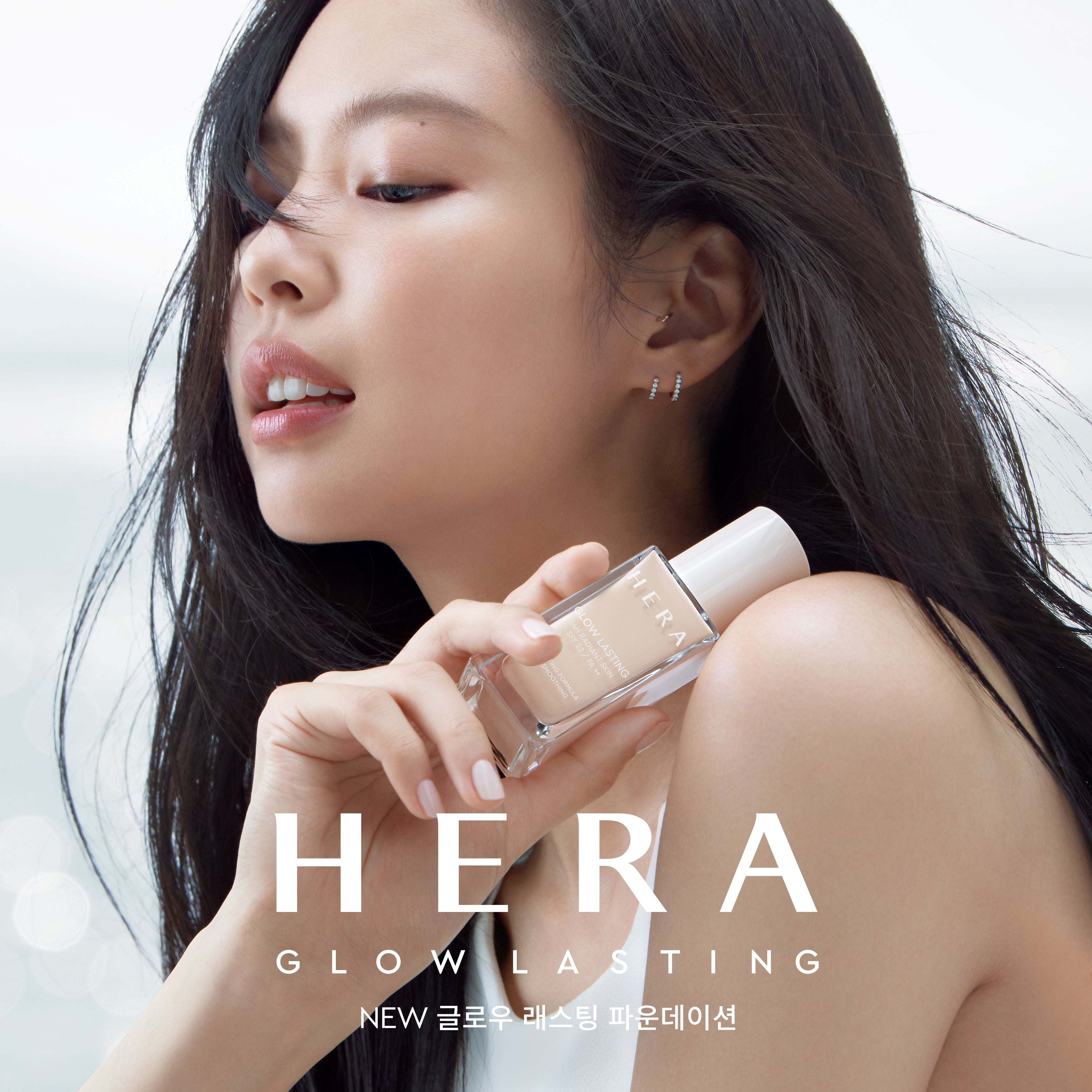 韓国・ソウル発のラグジュアリーメイクアップブランド「HERA（ヘラ