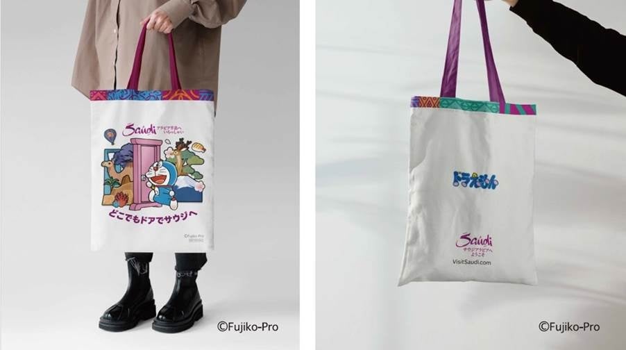 サウジアラビア政府観光局 大阪・関西万博で「Wonders of Arabia