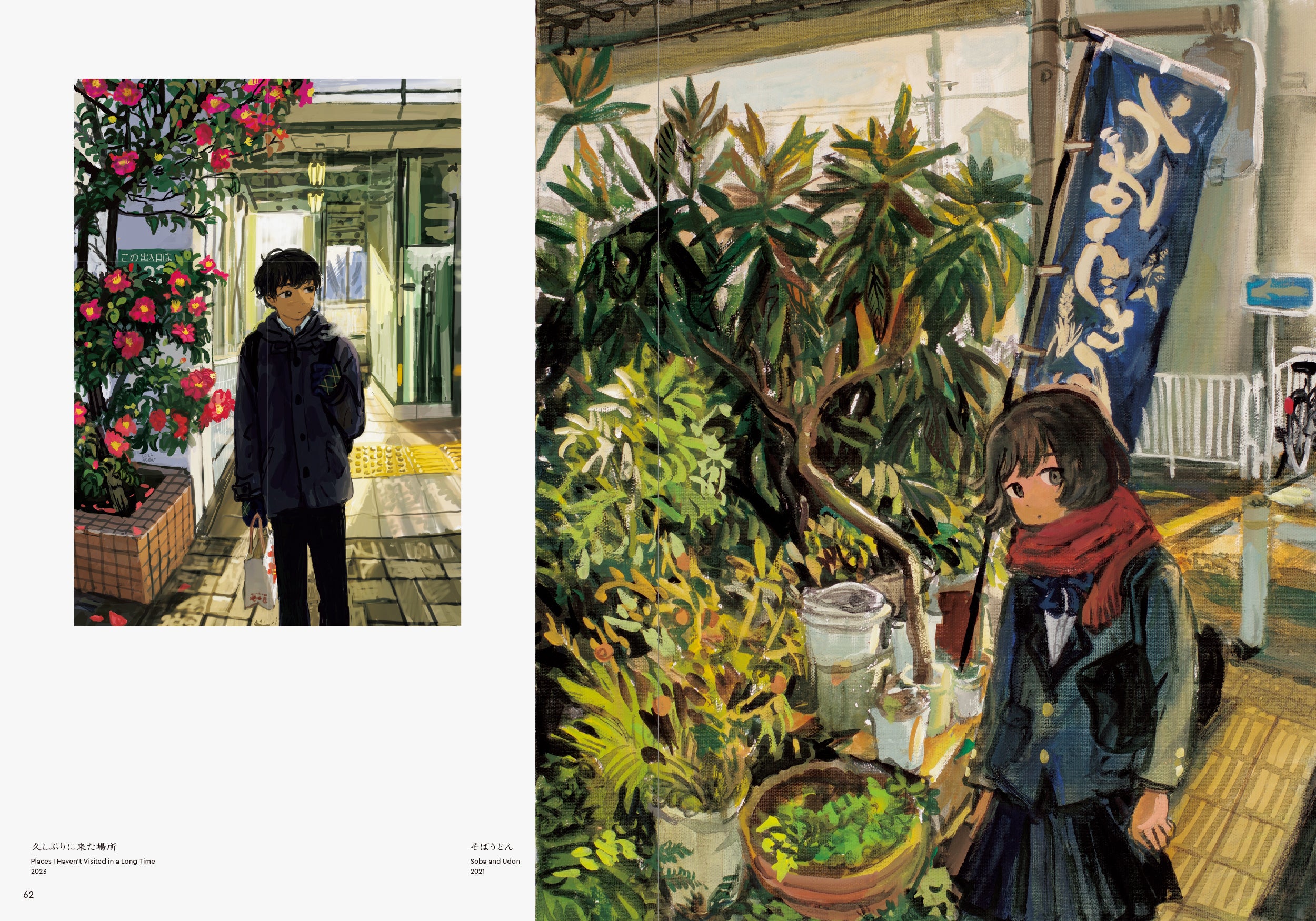 みなはむ 原画 一点もの unique みなはむ 原画 一点もの unique みな