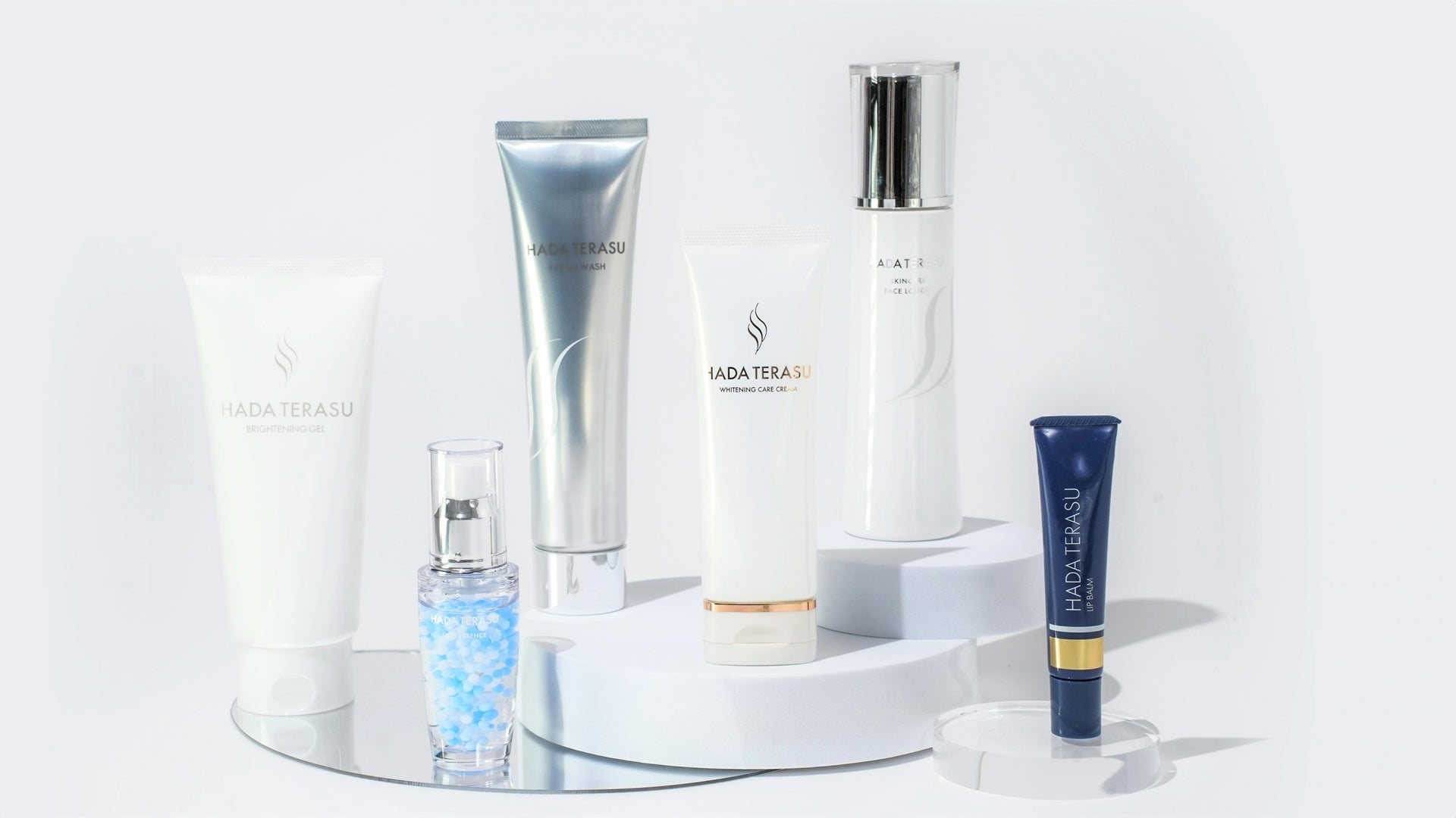 クリスマス / 限定ギフト】光を放つ透輝肌、美しさはうるおいから