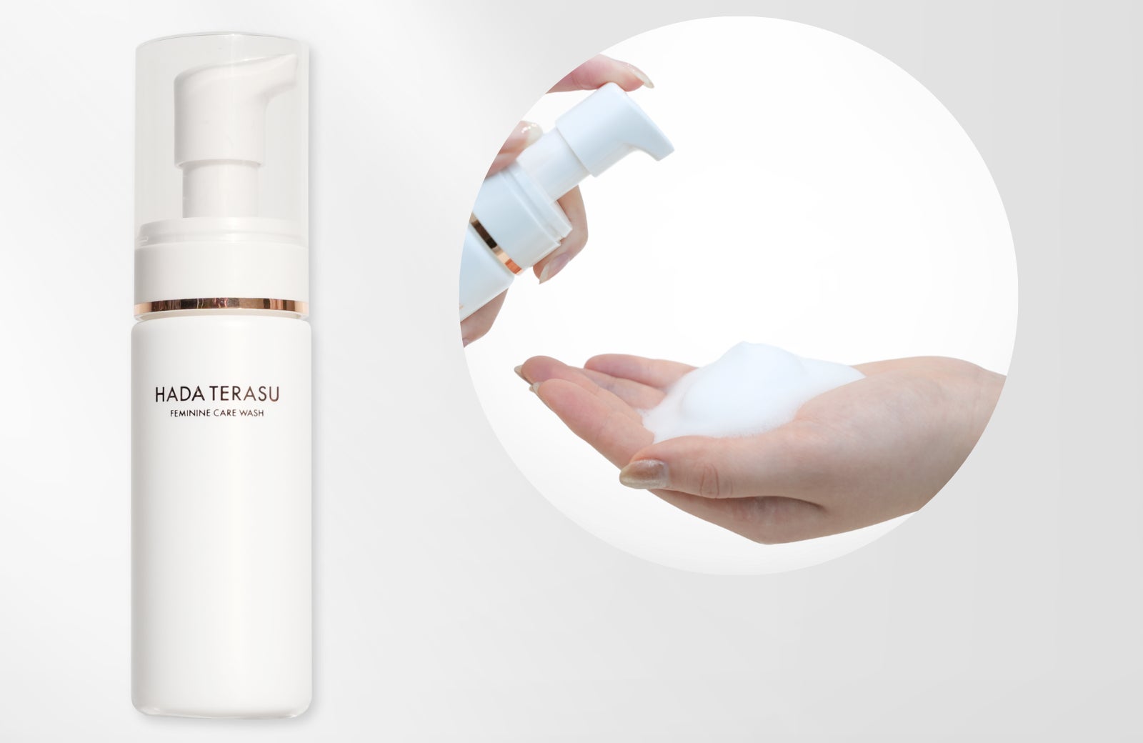 新発売】ハダテラスシリーズより「フェミニンケアウォッシュ」が2024年