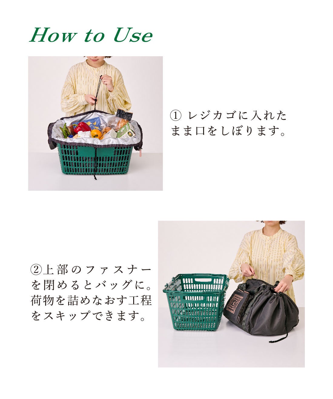 上質な暮らしを提案する「紀ノ国屋」とコラボ シリーズ累計販売数30万