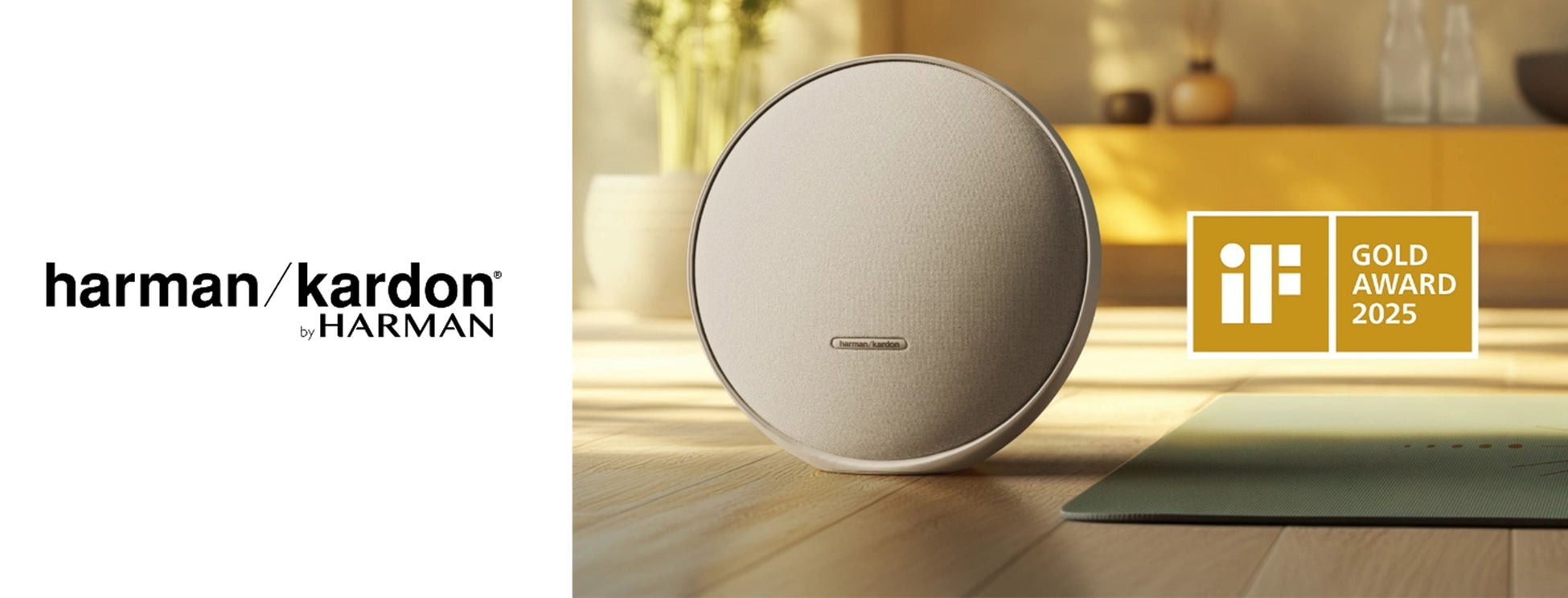 Harman Kardon「Onyx Studio 9」が世界三大デザイン賞「iF デザイン