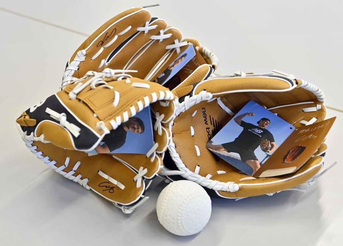 大谷翔平選手のグローブを有効活用：地元高校とタイアップし「地域密着