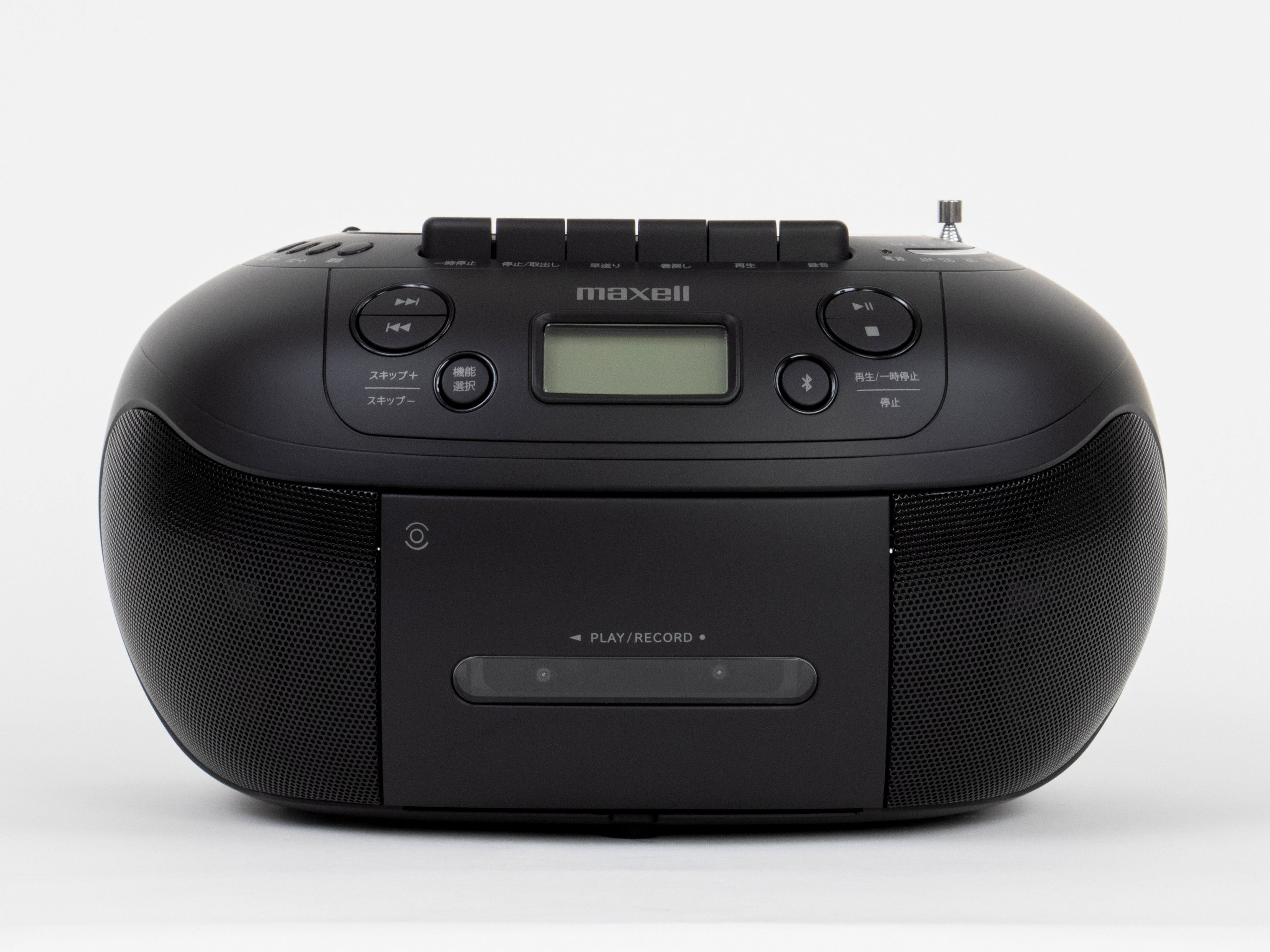 マクセルブランドより、Bluetooth®対応のCDラジオカセットレコーダー