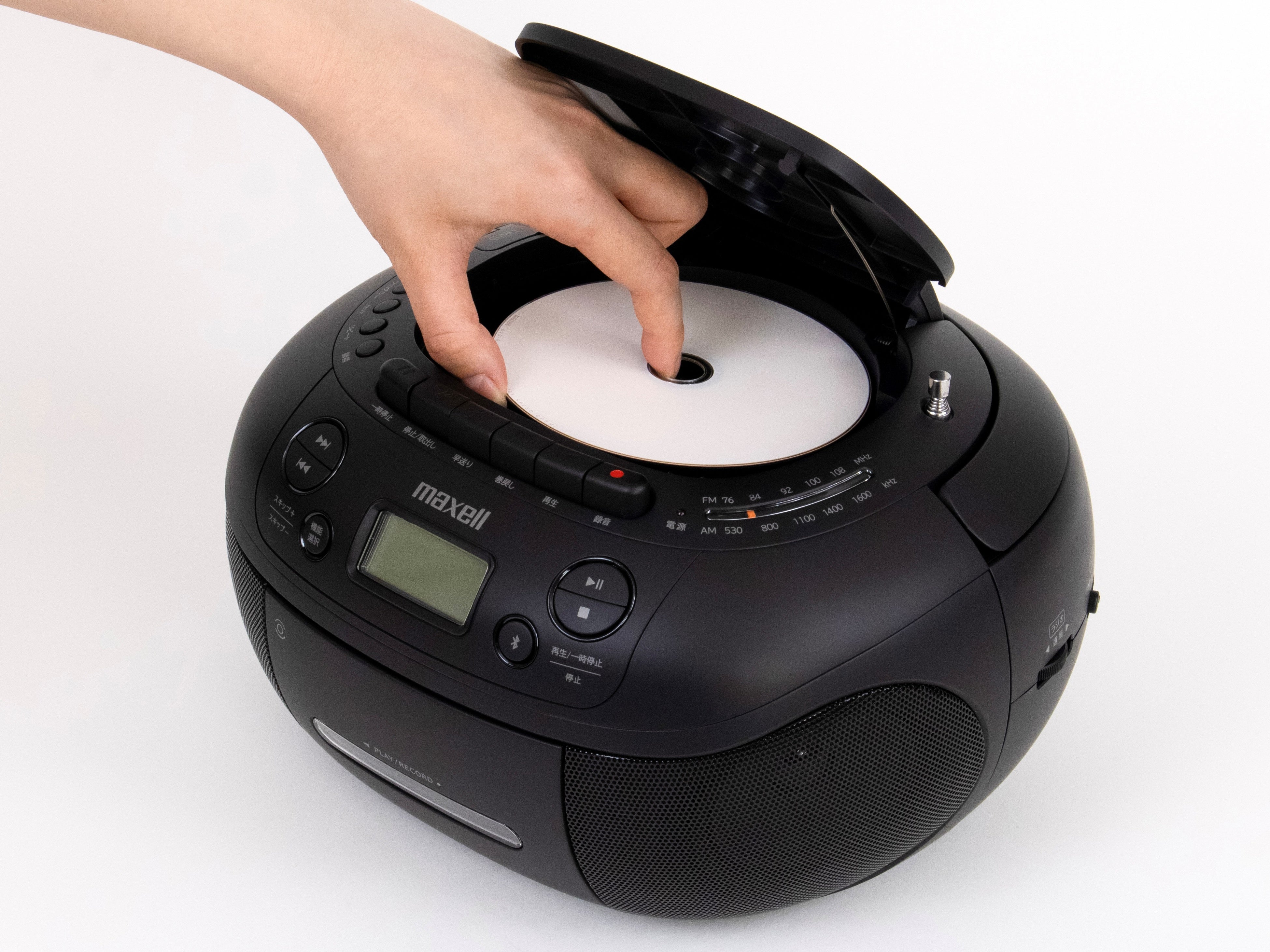 マクセルブランドより、Bluetooth®対応のCDラジオカセットレコーダー