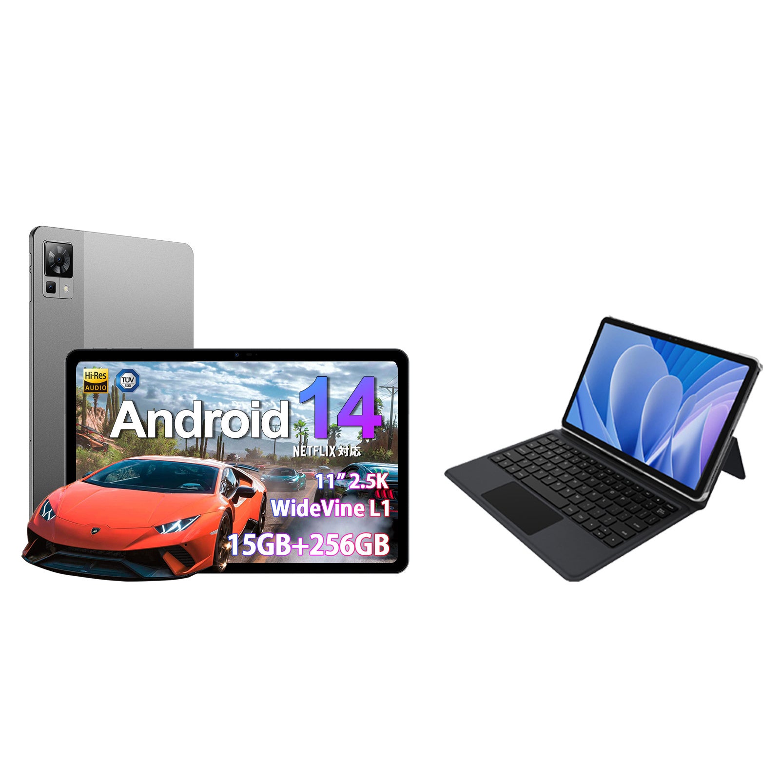 20％以上割引＋無料キーボード付き！数量限定の特別キャンペーン】2024