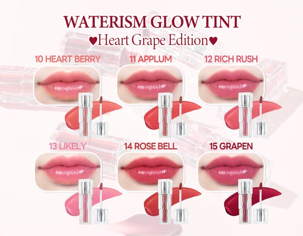 タンフルリップ”で話題！TIRTIR「WATERISM GLOW TINT」にぶどうを