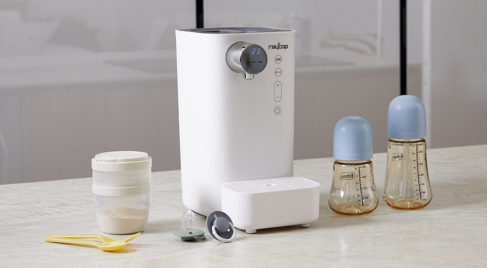 スマートワンタッチで簡単ミルク作り電気ポット「MILK MATE」新発売