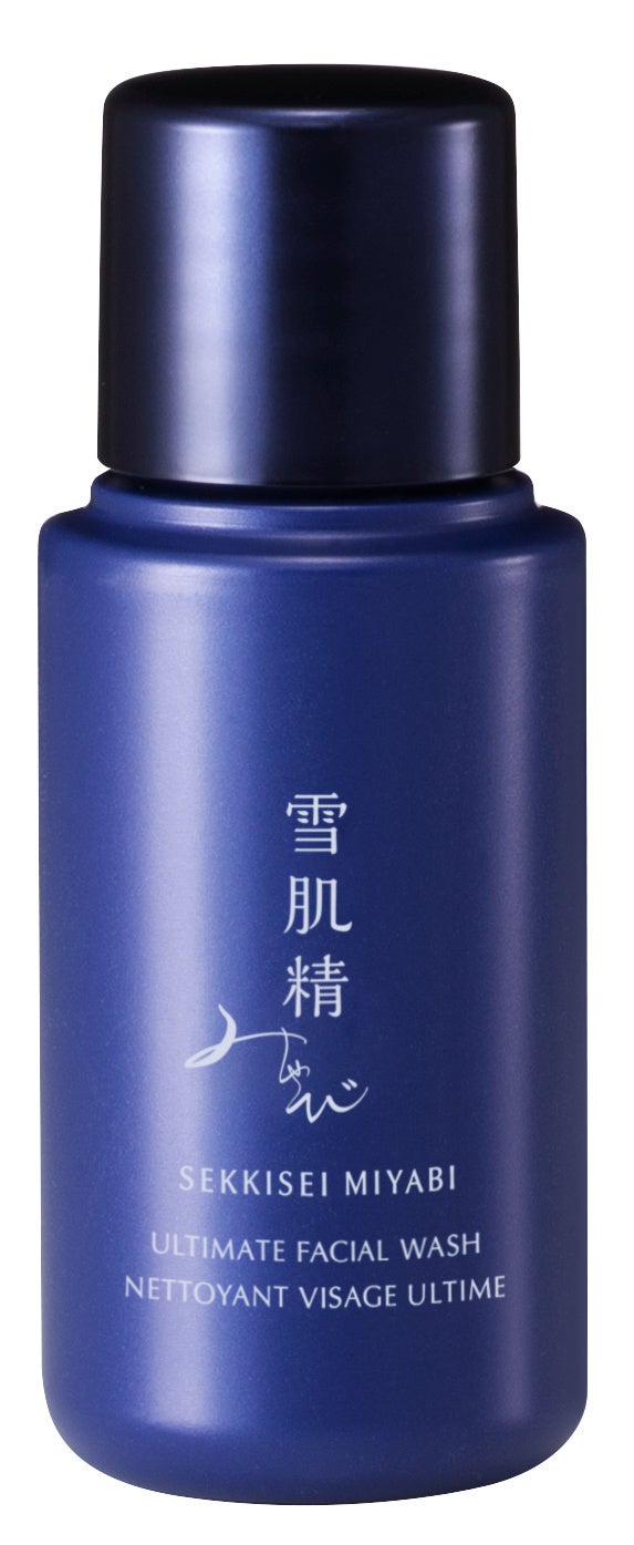 雪肌精みやび』×『羽生結弦選手』マルチプロテクト下地「モイスチュア