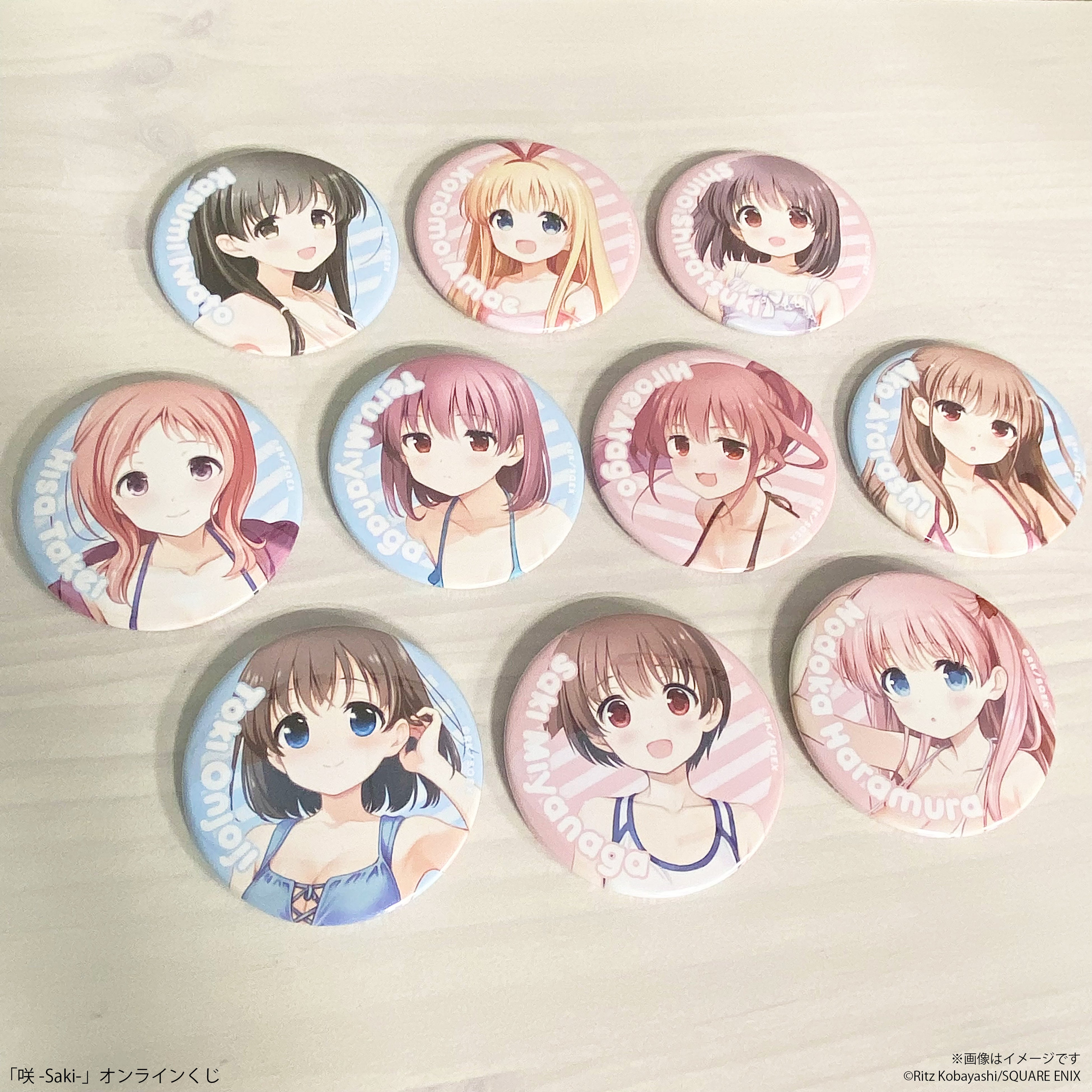 咲-Saki- オンラインくじ 竹井久 アクリルスタンド 缶バッジ 特典 咲