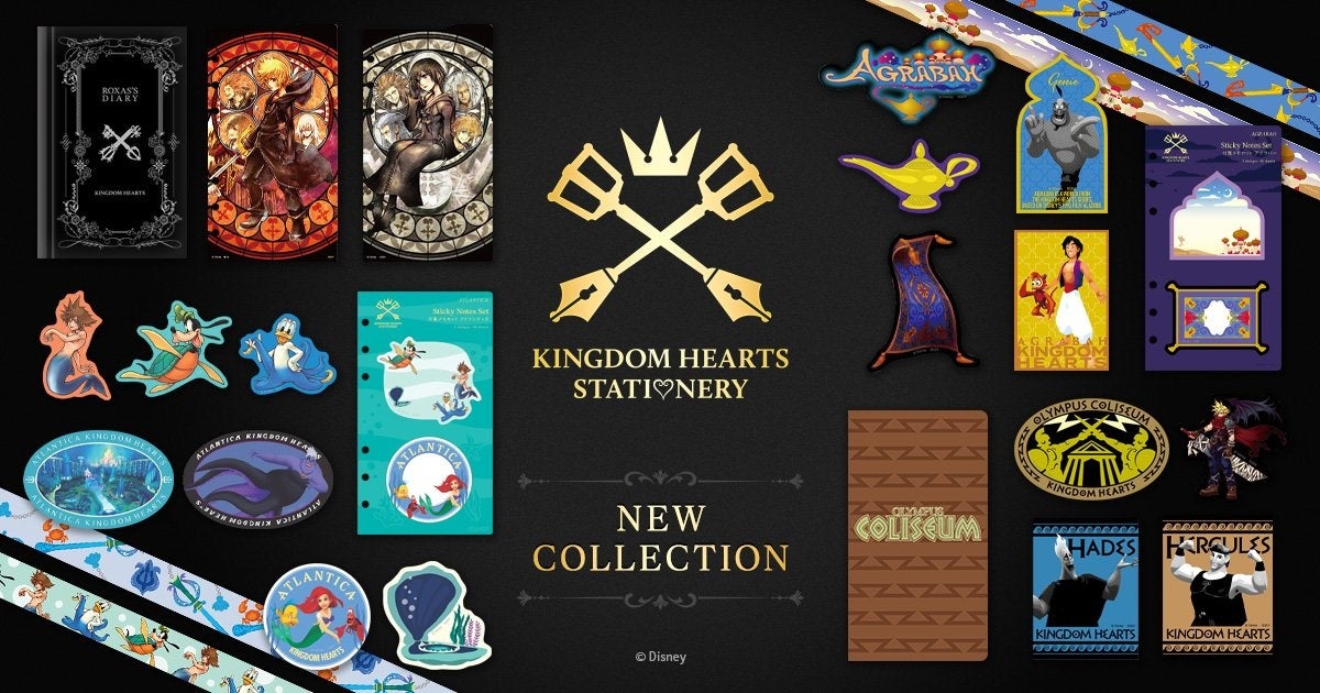 キングダム ハーツ / ステーショナリー」新アイテム登場のお知らせ