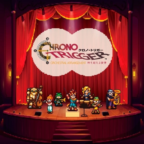 音楽商品『CHRONO TRIGGER Orchestral Arrangement 時を超える旋律』が