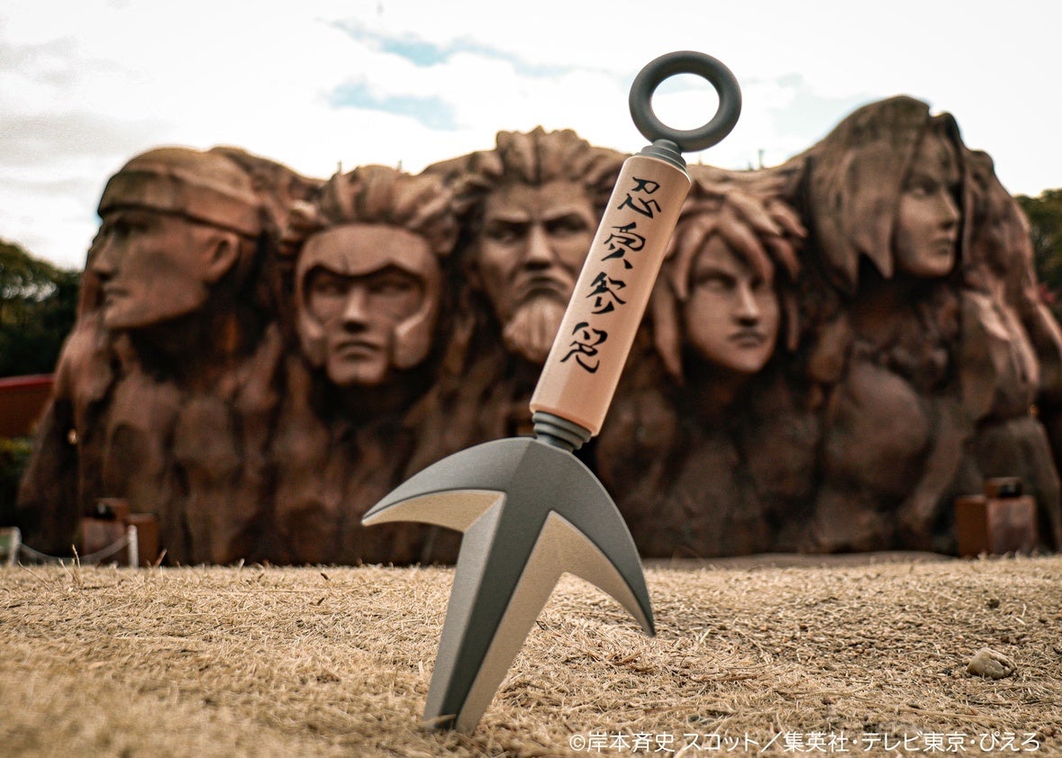 ニジゲンノモリ×『鬼滅の刃』コラボイベント“秋の夜長祭”第2弾