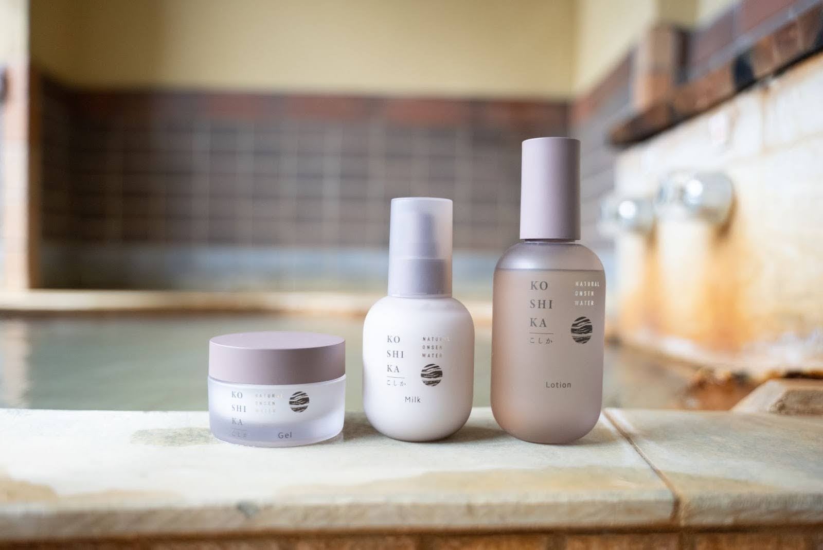 株式会社ビジョン スキンケアシリーズ「KO SHI KA | こしか」の販売を