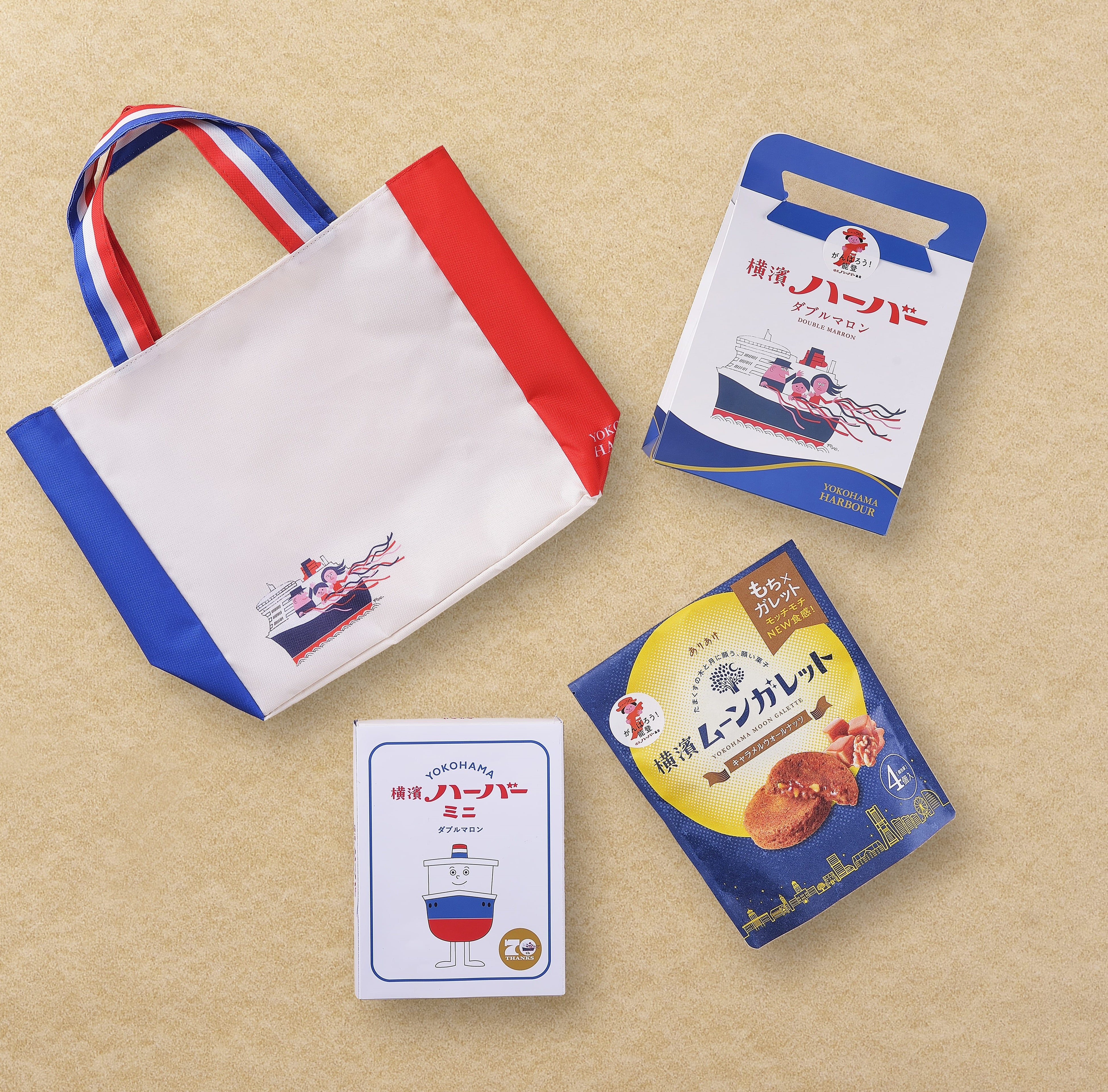 ハーバー誕生70周年記念！横濱ハーバー そごう横浜店 売り場を拡大し